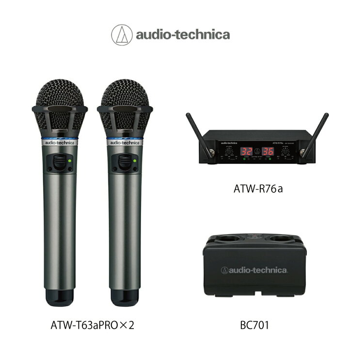 楽天市場】audio-technica｜オーディオテクニカ UHFワイヤレスマイク 