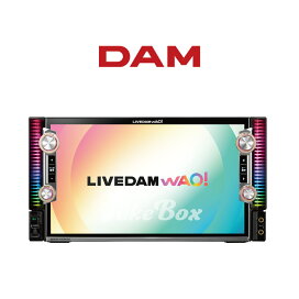 楽天市場】カラオケリモコン【中古】【送料無料】第一興商 DAM 
