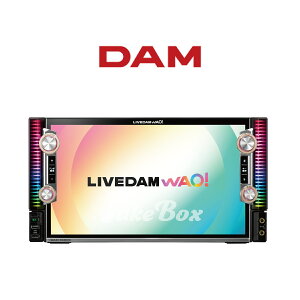 �J���I�P �{�́y�V�i�z�y���������z�y���[�J�[�ۏ؁z��ꋻ���@LIVE DAM WAO!�iDAM-XG9000�j�^���C�u�_�����I�I