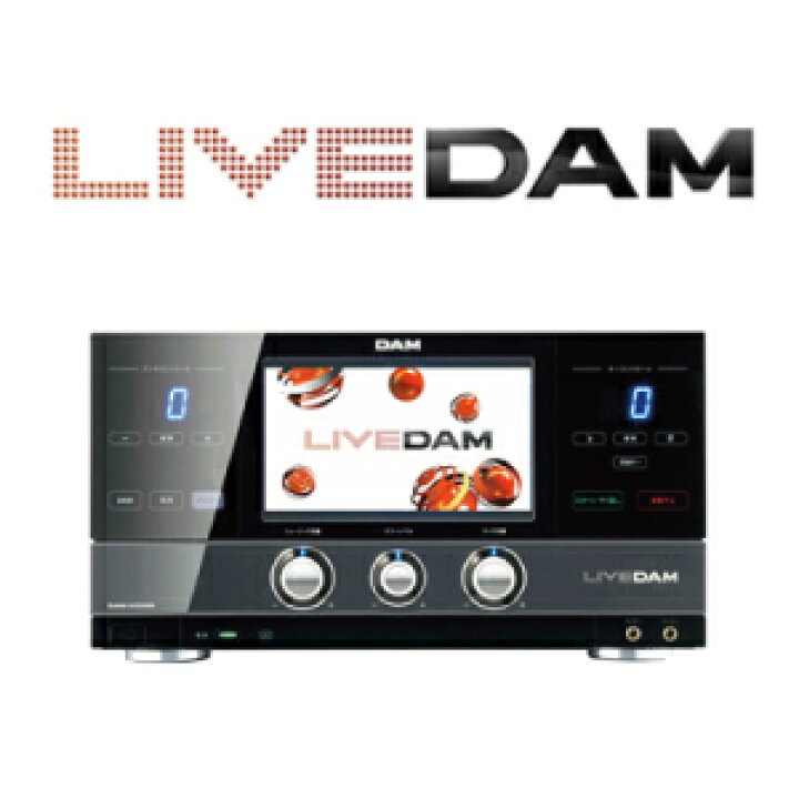 楽天市場】カラオケ本体【中古】【送料無料】第一興商 LIVE DAM DAM 