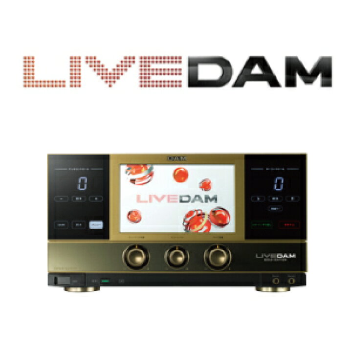 楽天市場】カラオケ 本体【中古美品】【送料無料】第一興商 LIVE  