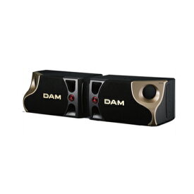 【新品】【送料無料】【メーカー保証】第一興商　スピーカー　DAM DDS-80G（2本1組）