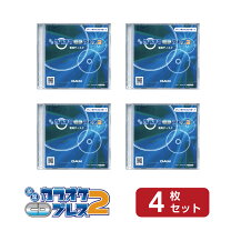 楽天市場】即席カラオケcdプレス2の通販