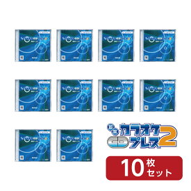 【新品】第一興商　DAM　即席カラオケCDプレス2　専用CD お徳用10枚パック
