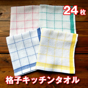 iqLb`^I 24iu[ sN CG[ O[ 4F×e6jڂ HX Ɩp 100%  ӂ  ӂ Ăӂ _X^[