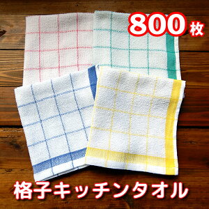 iqLb`^I 800i4F×200jڂ HX Ɩp 100%  ӂ  ӂ Ăӂ _X^[