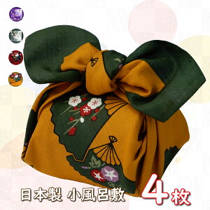 bsO  Y C~ 4 { a ٓ ގ ӂ itL nJ` ܂Ƃ |Cg [ 