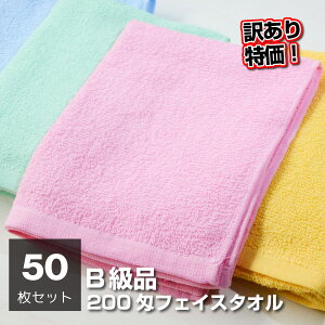 yēׁIz󂠂 Bi ʌ ݌Ɍ AEgbg tFCX^I 50 200 J[ tFCX^I  ybgEGX  Ɩp 