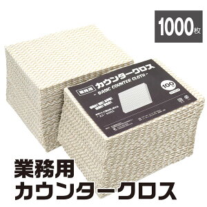 yX[p[Z[10ΏہzJE^[NX Lb`^I 100 1000 HX Ɩp ƒp g؂ ĝ ӂ ؂ Jbg^Cv _X^[