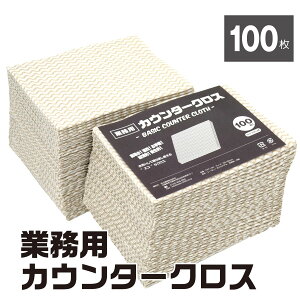 JE^[NX Lb`^I 100 1000 HX Ɩp ƒp g؂ ĝ ӂ ؂ Jbg^Cv _X^[