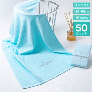 yX[p[Z[10ΏہzoX^I h ~ RpNg ^󈳏k ߂sv  z 120×60cm 100% 1 2 3 6 10 50 XJCu[ ₷  ii A 蕨