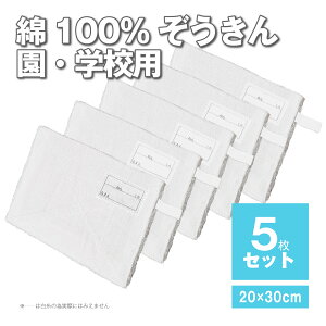 yX[p[Z[10Ώہz  5 7 30 XN[ G l[^O ЂR Dt^Cv wZ Vw Vi ^IEGX zQ 100% Ɩp  | N 