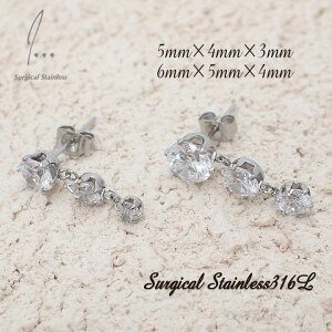 �I�ׂ�2�T�C�Y �����Z�b�g �������ȃX�e�����X�s�A�X ���킢�� �L���[�r�b�N�W���R�j�A���L���L���Y�� �Ԃ牺����s�A�X �s�A�X �A�����M�[�t���[ 3�A ���i�g�� ������ �p�[�e�B �l�C �X