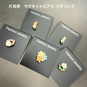  Ўp }OlbgsAX ΃CO   sv }OlbgCO lR L ˂ v[gɂ 킢 Vo[ ؚ v[g