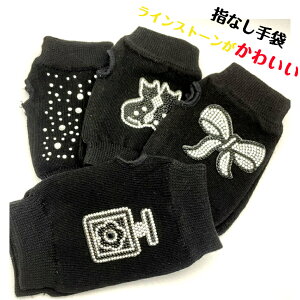  wȂ CXg[fR[VwȂ fB[X  wȂ CXg[ L { L Lbg h  O[u v[g