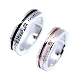 送料込み 選べるサイズ 結婚指輪にもおすすめの指輪 婚約指輪 シルバーリング ペアリング リング 指輪 シンプル かっこいい おしゃれ ダイヤモンド ピンク ブラック 黒 バレンタイン ホワイトデー シルバー925 メンズ レディース ハートオブコンセプト
