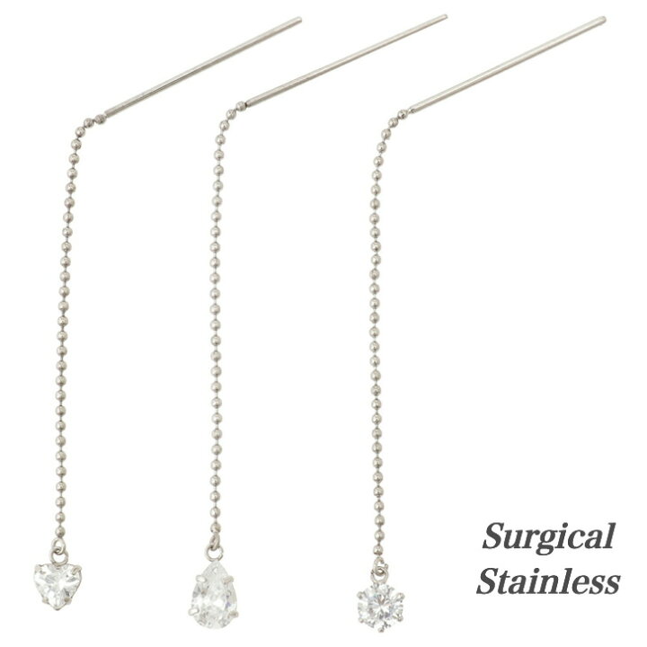 楽天市場 送料込み 両耳セット 選べるデザイン Crea クレア 掲載商品 ステンレスピアス ピアス アメリカンピアス チェーンピアス ぶらさがり アレルギーフリー かわいい シンプル 仕事 金属アレルギー対応 ストーン キュービックジルコニア 316l バレンタイン レディース 楽天市場 送料込み 両耳セット 選べるデザイン Crea クレア 掲載商品 ステンレスピアス ピアス アメリカンピアス チェーンピアス ぶらさがり アレルギーフリー かわいい シンプル 仕事 金属アレルギー対応 ストーン キュービックジルコニア 316l バレンタイン レディース