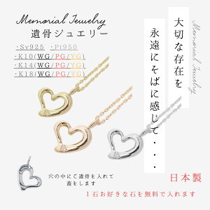 AlbNX  󖳗 ⍜WG[ ⍜lbNX I[vn[glbNX n[gy_g y_g lbNX K10 K14 K18 v`i pt950 Vo[925