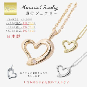 AlbNX  󖳗 ⍜WG[ ⍜lbNX I[vn[glbNX n[gy_g y_g lbNX K10 K14 K18 v`i pt950 Vo[925