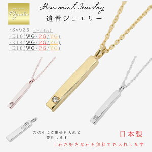 AlbNX 󖳗 ⍜WG[ ⍜lbNX XeBbNlbNX y_g lbNX K10 K14 K18 v`i pt950 Vo[925 