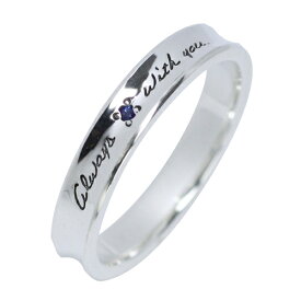 送料込み 結婚指輪にもオススメ メッセージ入りリング ブルーサファイア使用 シルバーリング サファイア ペアリング お揃い 可愛い リーフ プレゼント シルバー925 メンズ レディース 19juuku ハートオブコンセプト