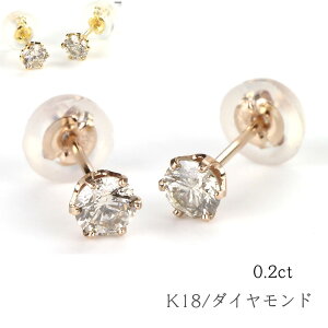  Zbg K18_ChsAX _ChsAX 0.2ct 18 K18sAX 1sAX  av[g  ig 킢 _Ch _C lC  AM