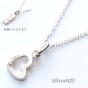  I[vn[g킢lbNX ߂ŉؚȂ̂ŕigɂ҂ł  y_g Vo[lbNX yAlbNX lbNX n[g  ؚ V