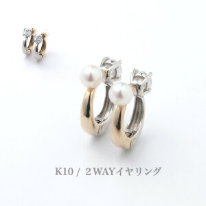  K10CO o[VuCO CO CAO p[CO 2WAY Wp[ WRjA L[rbN WRjA v[g 킢 10 lC S[h V