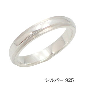 結婚指輪 デザイン おしゃれ リング 指輪の人気商品 通販 価格比較 価格 Com 結婚指輪 デザイン おしゃれ リング 指輪の人気商品 通販 価格比較 価格 Com