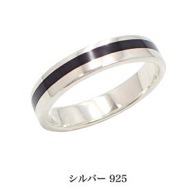楽天市場 男前 素材 貴金属 シルバー ペアリング ペアアクセサリー ジュエリー アクセサリーの通販
