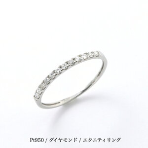  LxȃTCYWJ v`iG^jeBO _ChO w w _C w 0.15ct av[g _Ch v`i lC  AM[t[ s