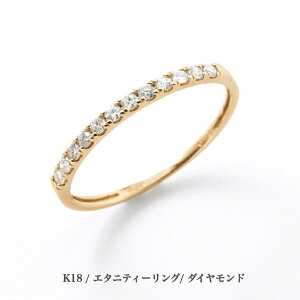  LxȃTCYWJ K18sNS[hO G^jeB[ O _ChO w w _C w 0.15ct av[g _Ch K18 sNS[h lC 