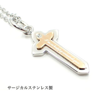  NXlbNX y_g v[g 킢 FႢ lC sN Vo[ XeXlbNX yAlbNX lbNX NX AM[Ή AM[t[ 3