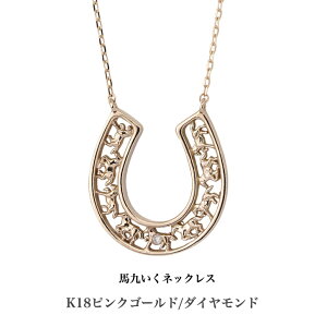  nアlbNX 18sNS[hlbNX _ChlbNX n  18lbNX lbNX y_g a K18 sN S[h  킢  