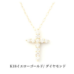  K18_ChlbNX K18CG[S[hy_g _ChlbNX NXlbNX NX \   _C 0.3ct av[g _Ch v`
