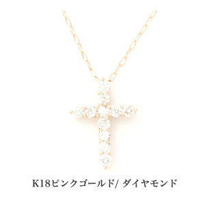  K18sNS[hlbNX _ChlbNX sNS[hy_g _ChlbNX NXlbNX NX \   _C 0.3ct v[g _C