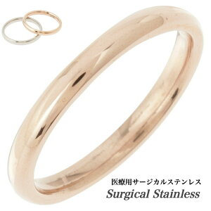  ×pT[WJXeX Iׂ8TCY ȃTCY܂ 킢O Ԃ̃VvO  킢 OP[X XeXO O w sN