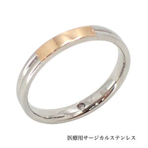  Iׂ8TCY ł܂ XeXO AM[Ή AM[t[ sN Vo[ yAO ANZT[ ؚ o^C zCgf[ 316L  