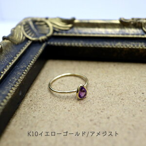 指輪 ケース 小さいの人気商品 通販 価格比較 価格 Com