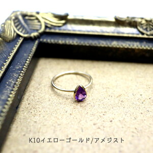 指輪 ケース かわいいの人気商品 通販 価格比較 価格 Com