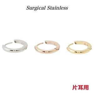 �Ў��p �������� �I�ׂ�T�C�Y �����Z�b�g �V���v���Ȃ̂Ŏg���₷�� �X�e�����X�s�A�X �t�[�v�s�A�X �t�@�[�X�g�s�A�X �A�����M�[�t���[ �����A�����M�[�Ή� �S�[���h �� �W���R�j�A 316L 