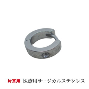 Ўp  ×pT[WJXeX ȃsAX 킢  XeXsAX t[vsAX t@[XgsAX sAX AM[Ή AM[t[ WRj 316