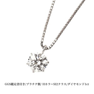  GGSӕʏt HJ[ v`i_ChlbNX v`iy_g _ChlbNX   _C w 1ct av[g _Ch v`i lC  