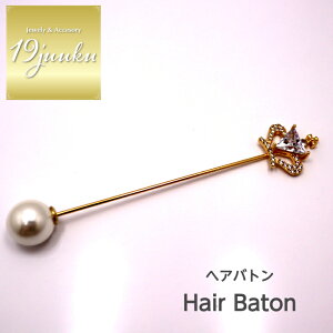  wAog wAs 񂴂 u[` Xg[s V[ wAANZT[  Ă΂ GKg i l 20 30 40 ItBX v[g 蕨 Mtg 