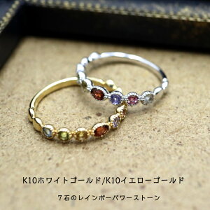  7΂̃p[Xg[O K10p[Xg[O K10O w v[g lC  킢 K^ AM[t[ AM[Ή yhbgO[ CG[