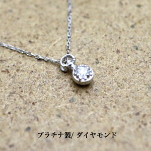  v`i_ChlbNX v`iy_g _ChlbNX   _C w av[g _Ch v`i lC  AM[t[ 