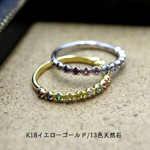  K18CG[S[hO K18O 13F̓VR ؚO w v[g lC  킢 K^ AM[t[ AM[Ή K18  CG[S[h VR 