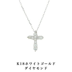  18zCgS[hlbNX _ChlbNX 18lbNX lbNX NXy_g NX \ 0.2ct a K18 Vo[ S[h   _C