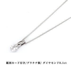  ӕʃJ[ht v`ilbNX _ChlbNX 0.1ct _Ch lbNX v`i xl`A`F[ y_g Vo[ 킢   _C N