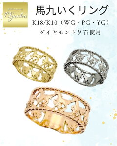 nアO LxȃTCYWJ 18_ChO 18sNS[h CG[S[h_C n ܂O w w _C w av[g _C